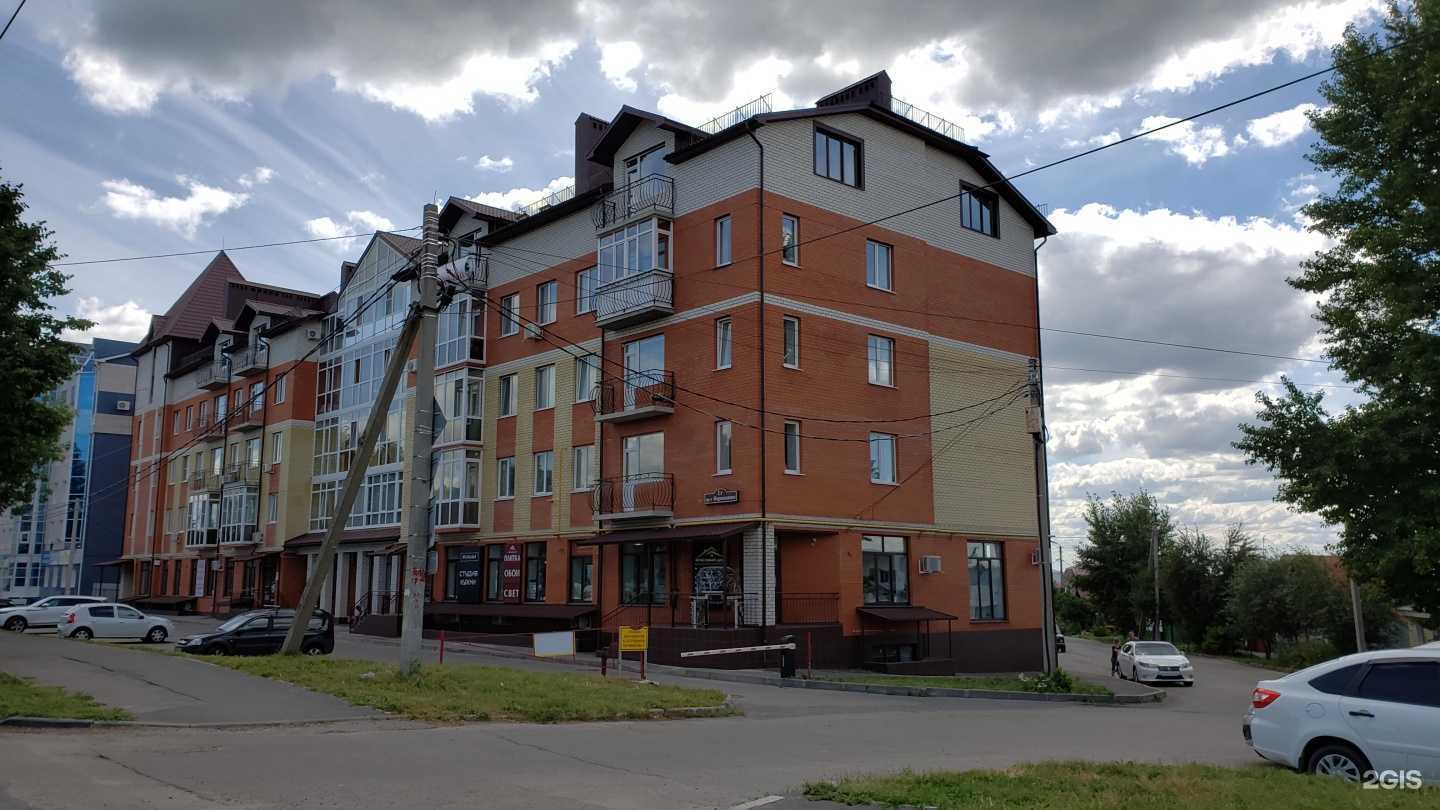 Отзывы на компанию Метр в кубе в Ульяновске c фото