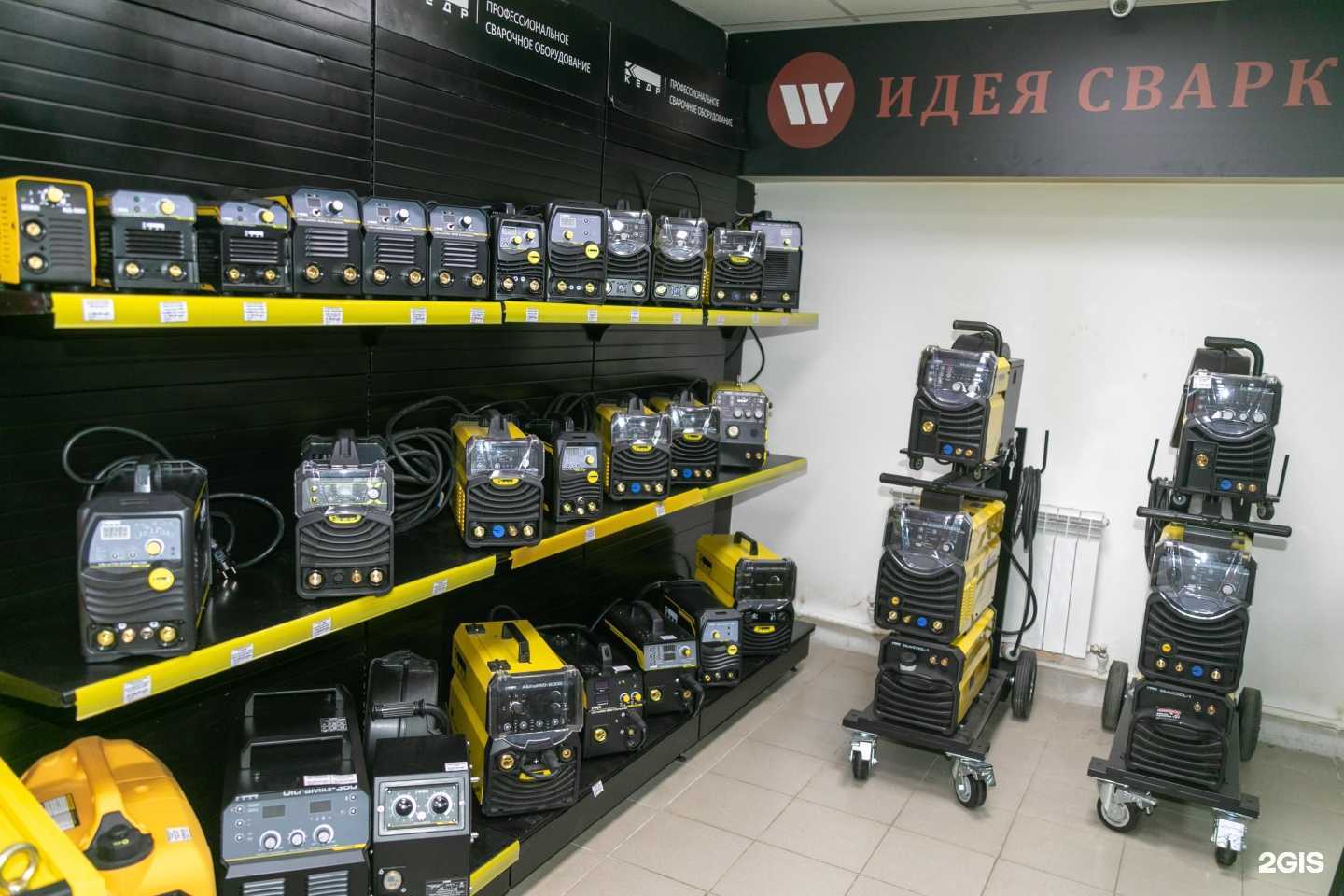 Отзывы на компанию Идея сварки в Казани c фото