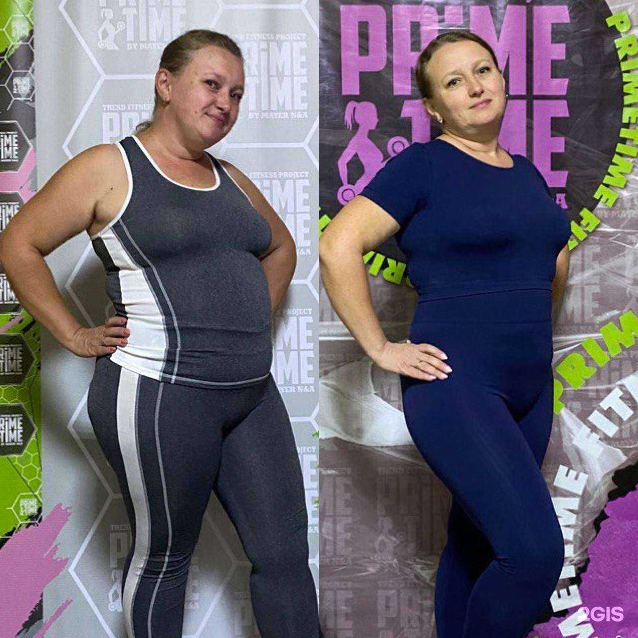 Отзывы на компанию PrimeTime в Томске c фото