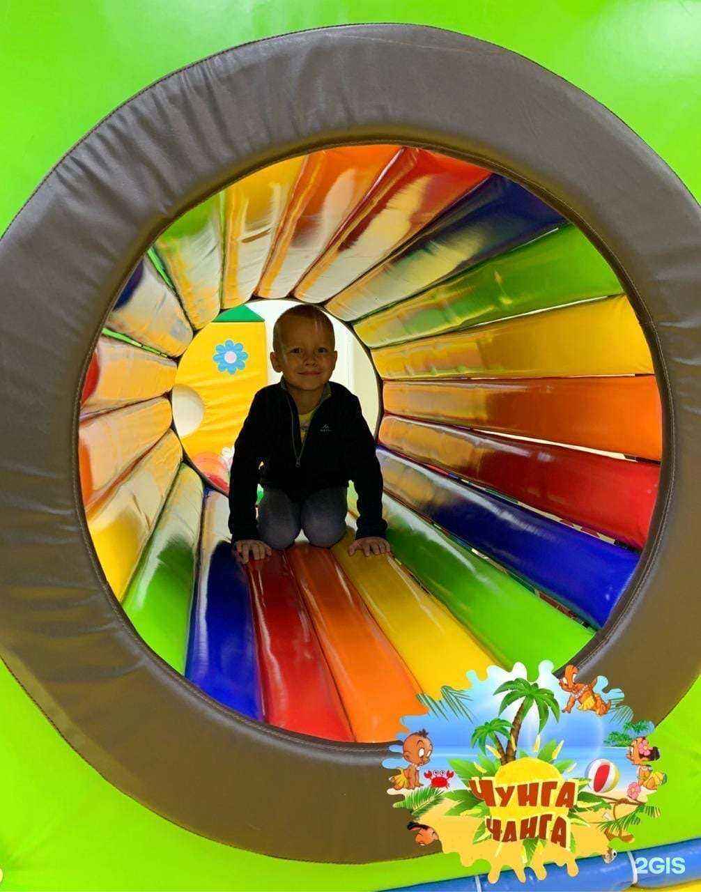 Отзывы на компанию Чунга-Чанга в Рязани c фото