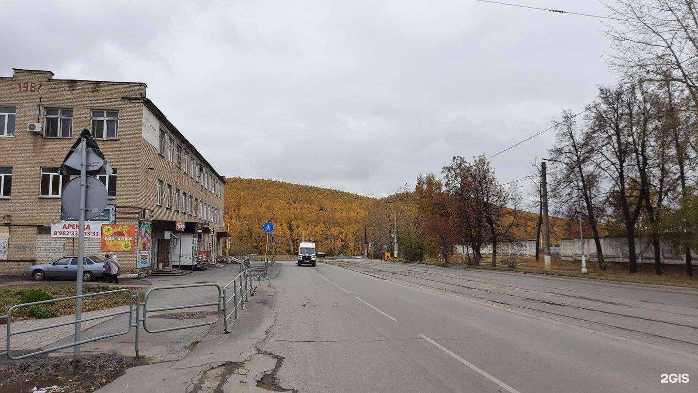 Отзывы на компанию Стрижка в Златоусте c фото