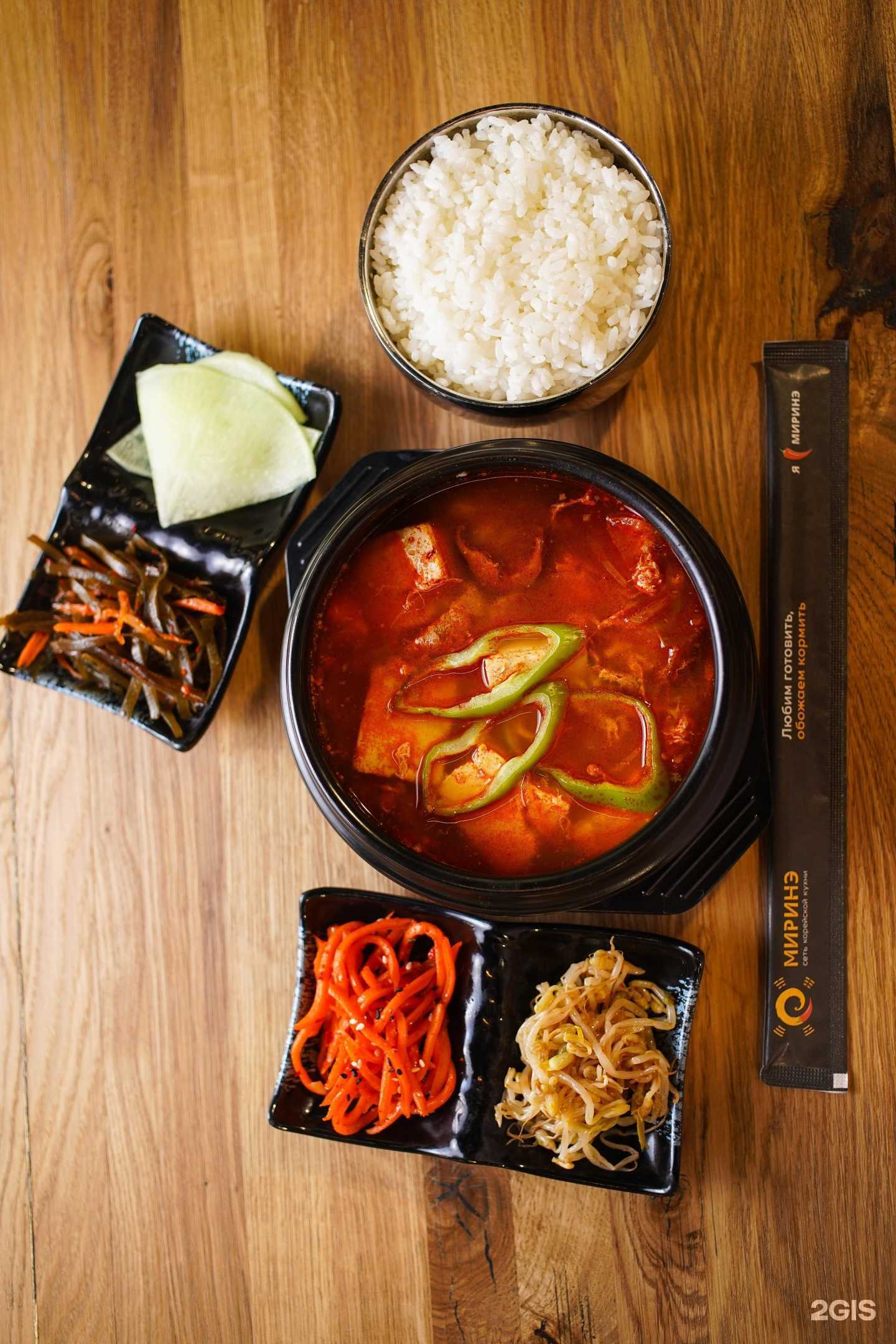 Отзывы на компанию Миринэ в г. Уссурийск c фото