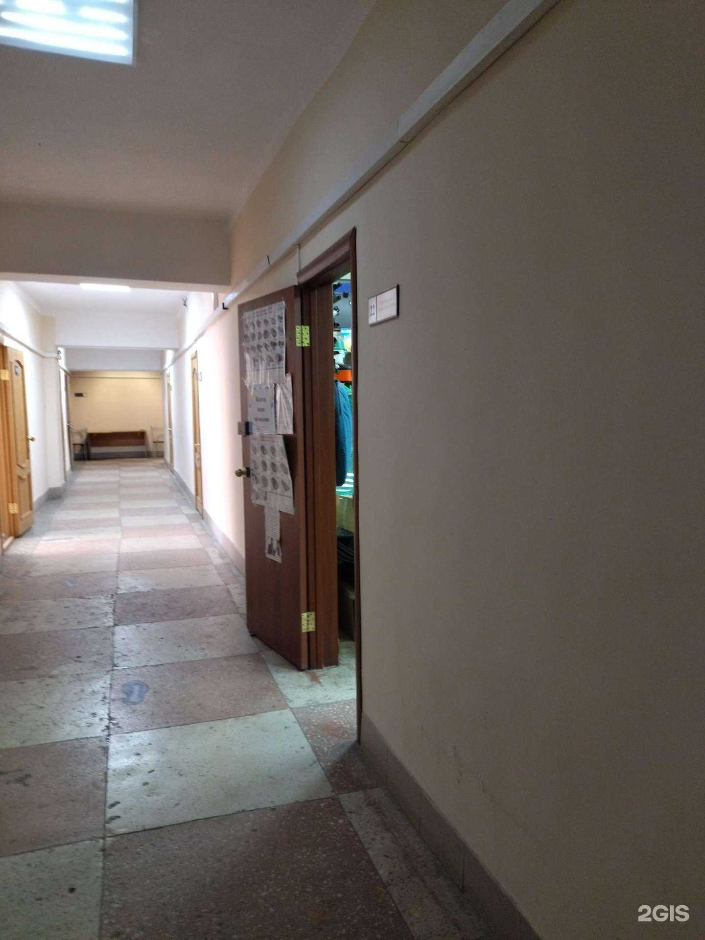 Отзывы на компанию Рыбка золотая в Томске c фото