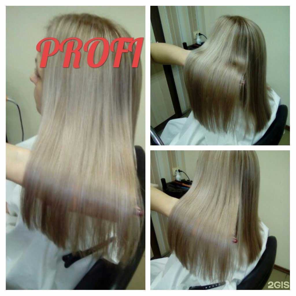 Отзывы на компанию Profi в Новосибирске c фото