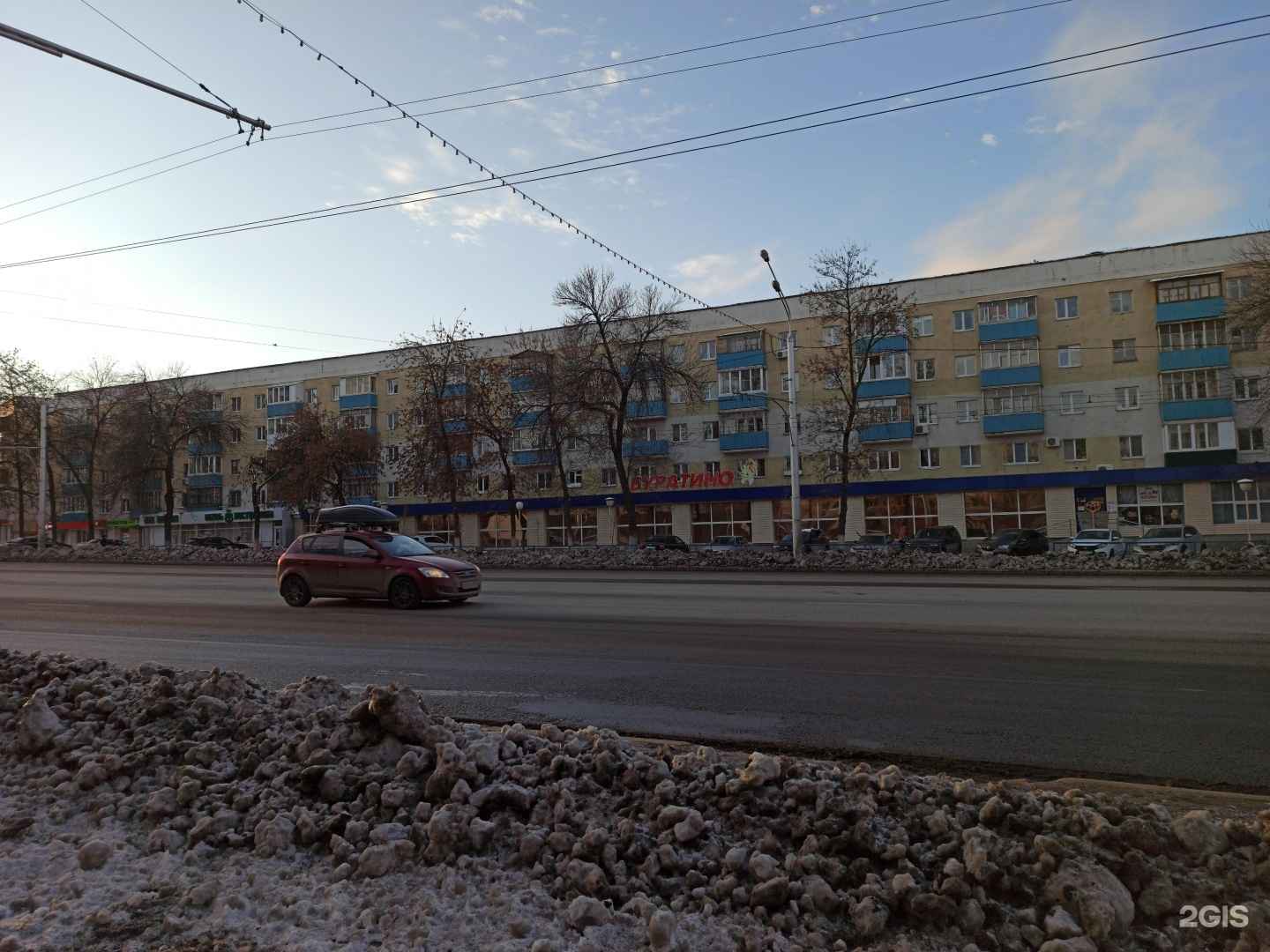 Отзывы на компанию Магазин мужской одежды в Уфе c фото - фотография 2 из 2