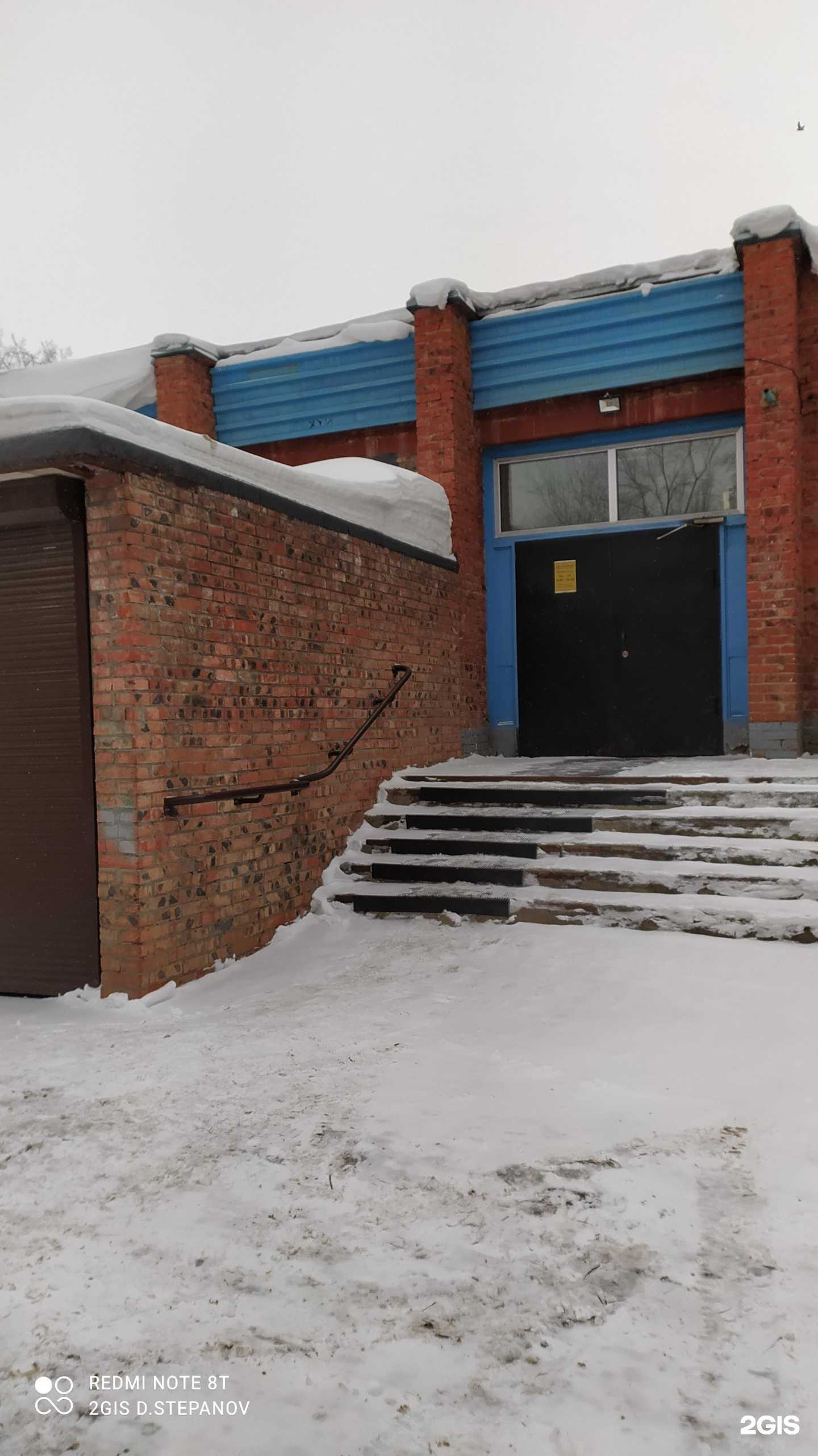 Отзывы на компанию Криосиб в Омске c фото