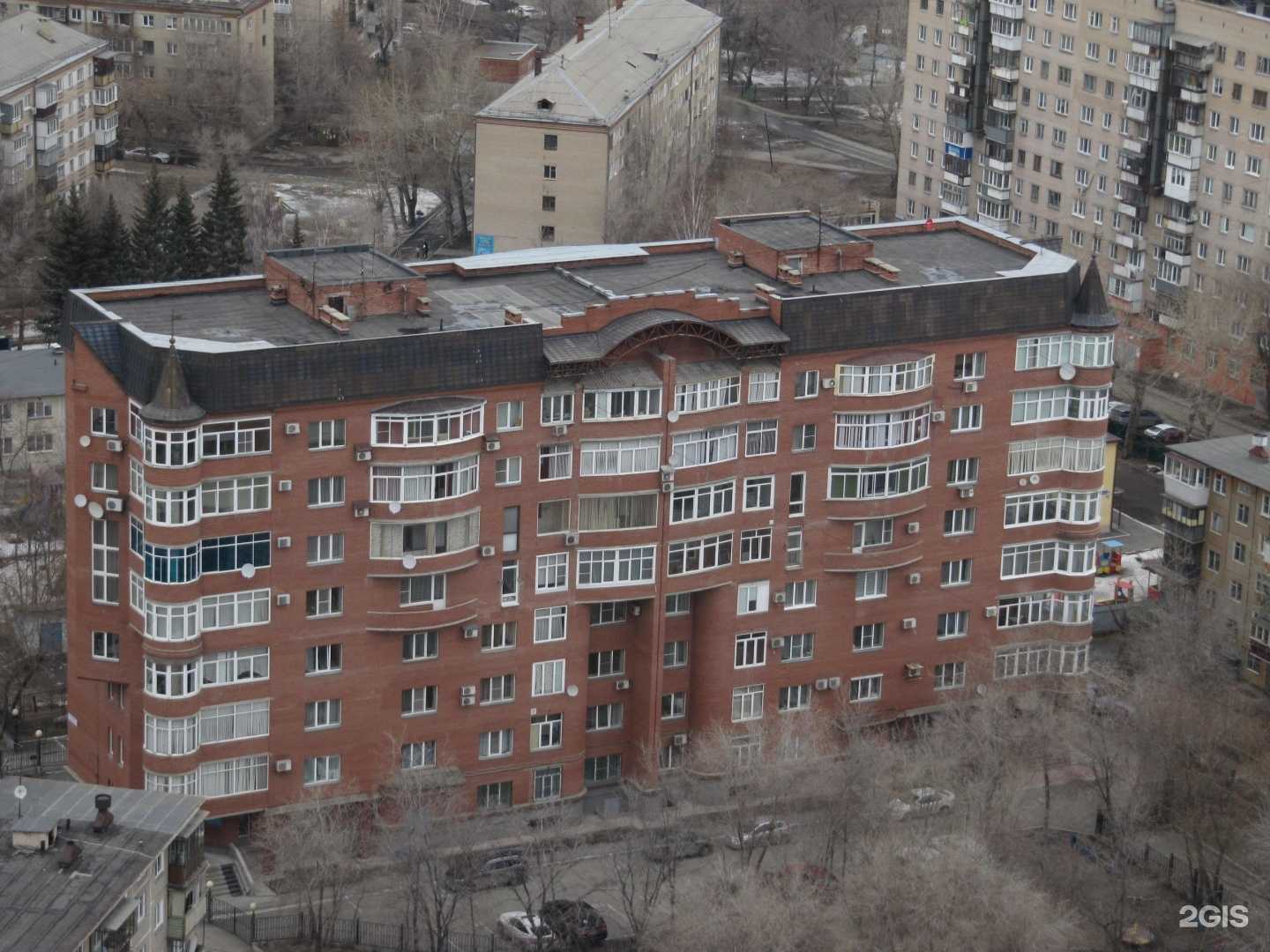 Отзывы на компанию Vojta Center в Челябинске c фото - фотография 2 из 2