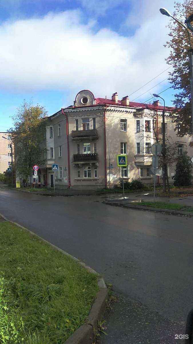 Отзывы на компанию ФАРГО в Великом Новгороде c фото - фотография 2 из 2