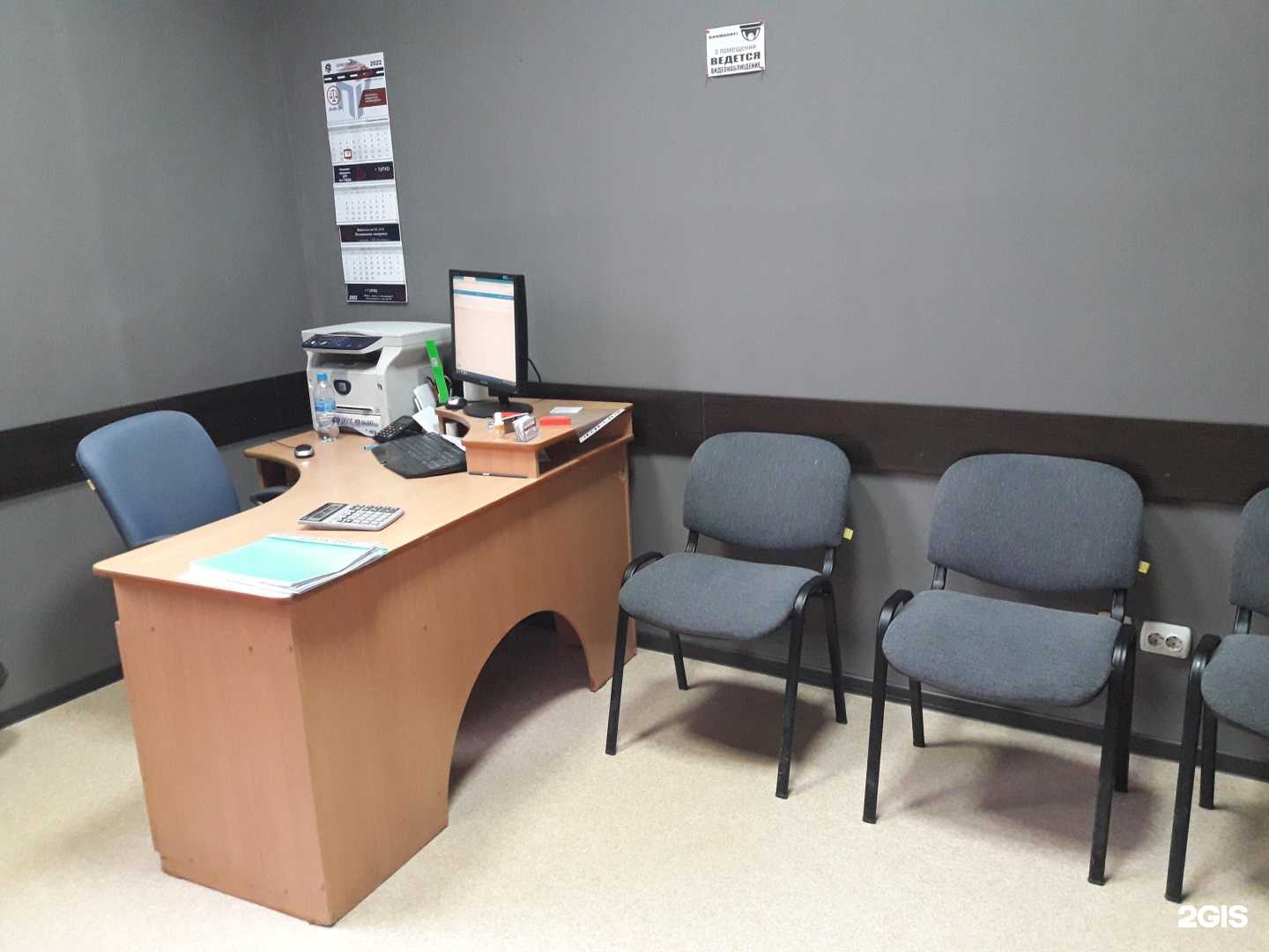 Отзывы на компанию Приоритет в Липецке c фото