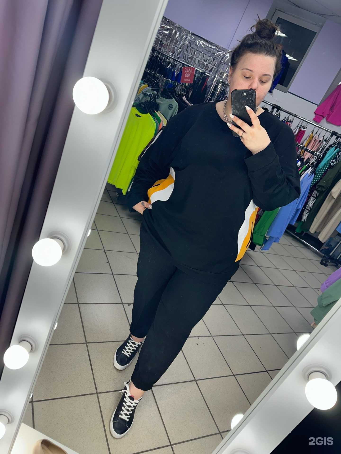 Отзывы на компанию Plus-size в г. Омск c фото