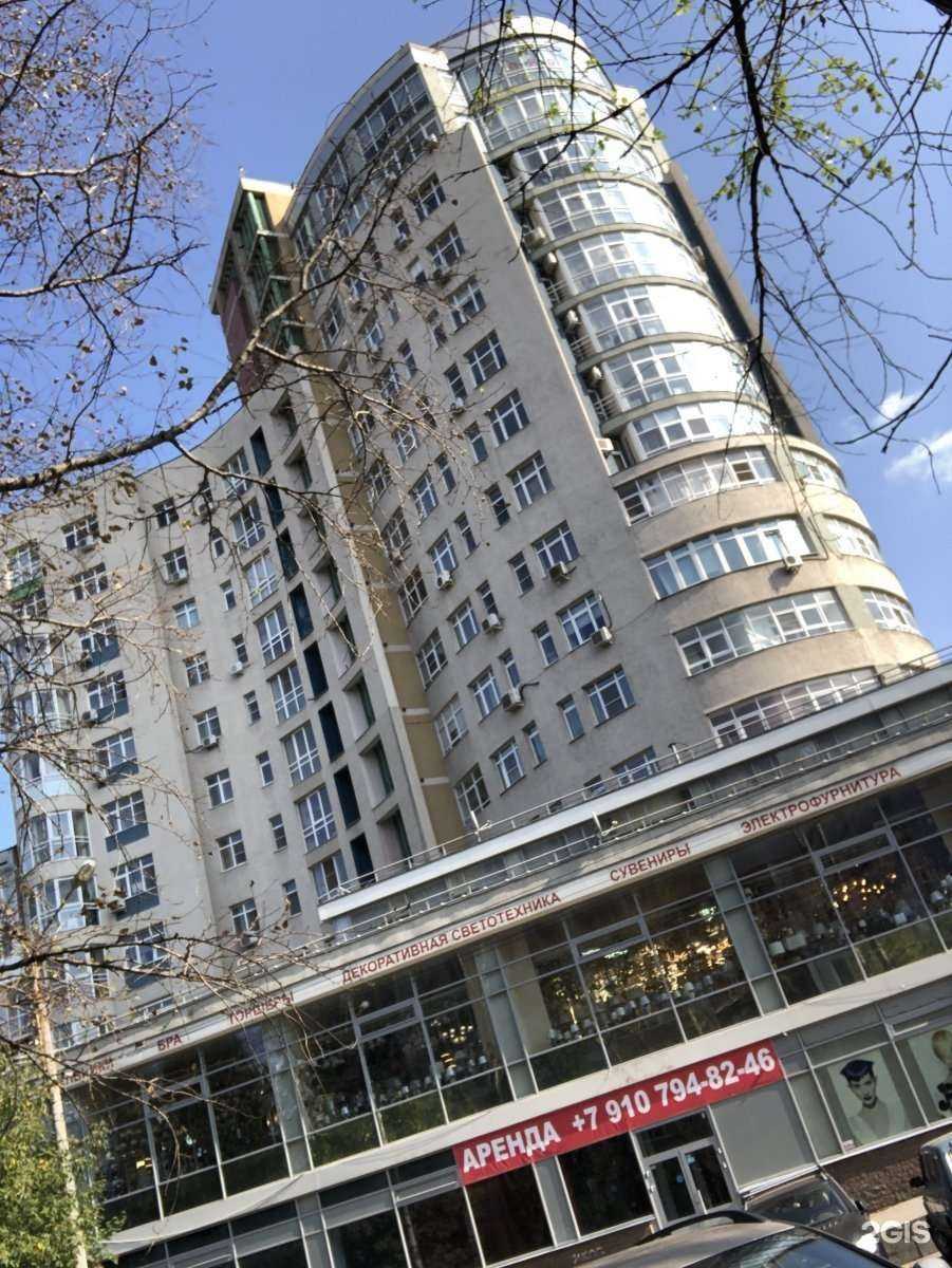 Отзывы на компанию Твк Учет в Нижнем Новгороде c фото - фотография 2 из 2