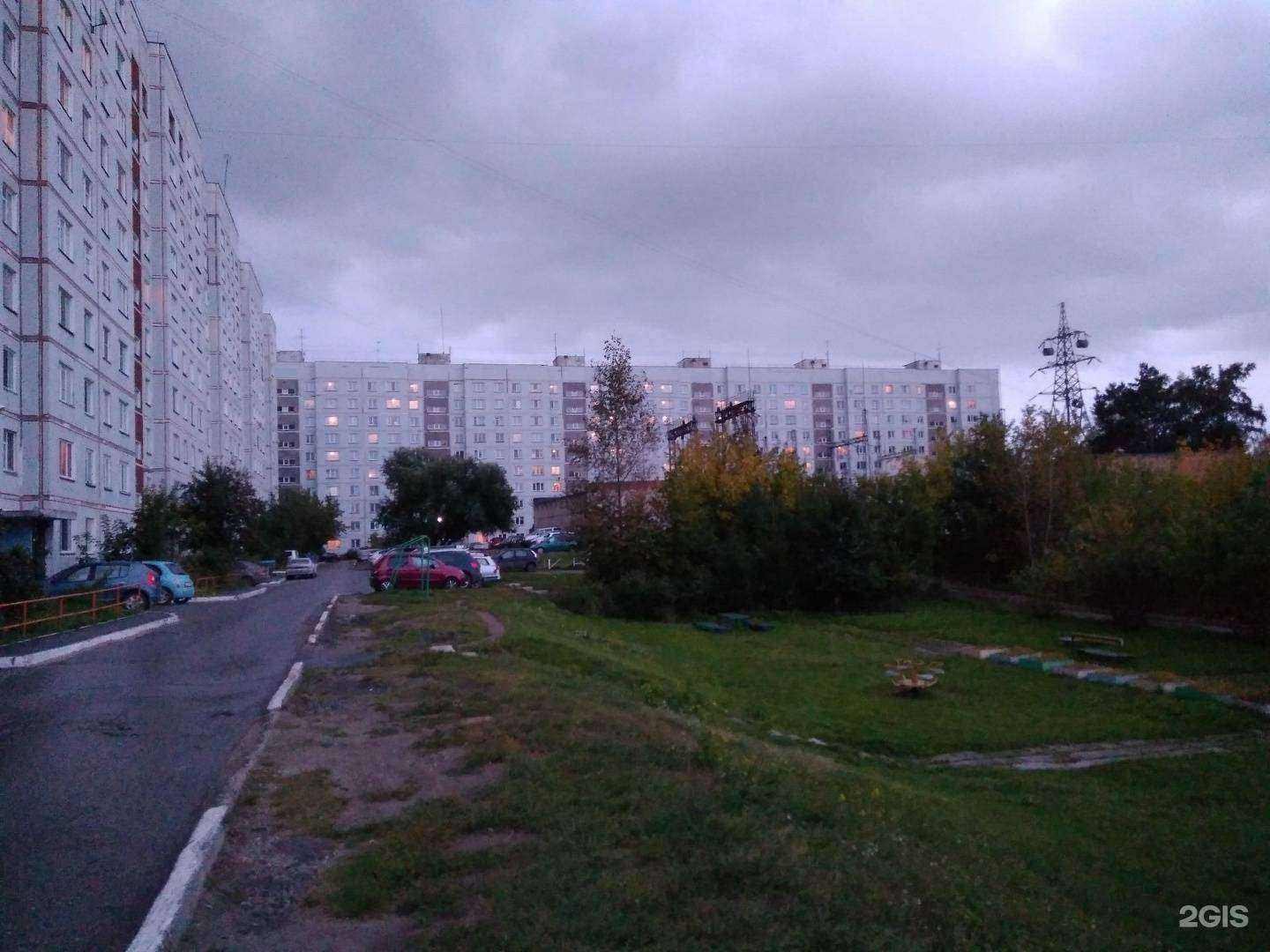 Отзывы на компанию 8bit в Новосибирске c фото