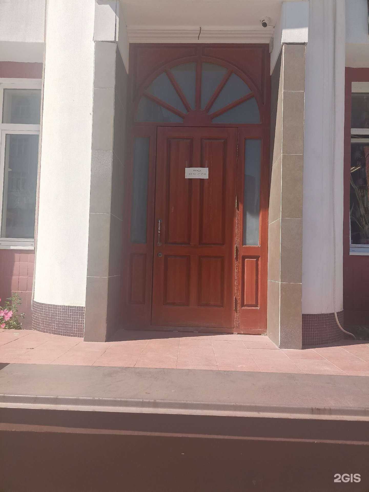 Отзывы на компанию Love is print в г. Липецк c фото