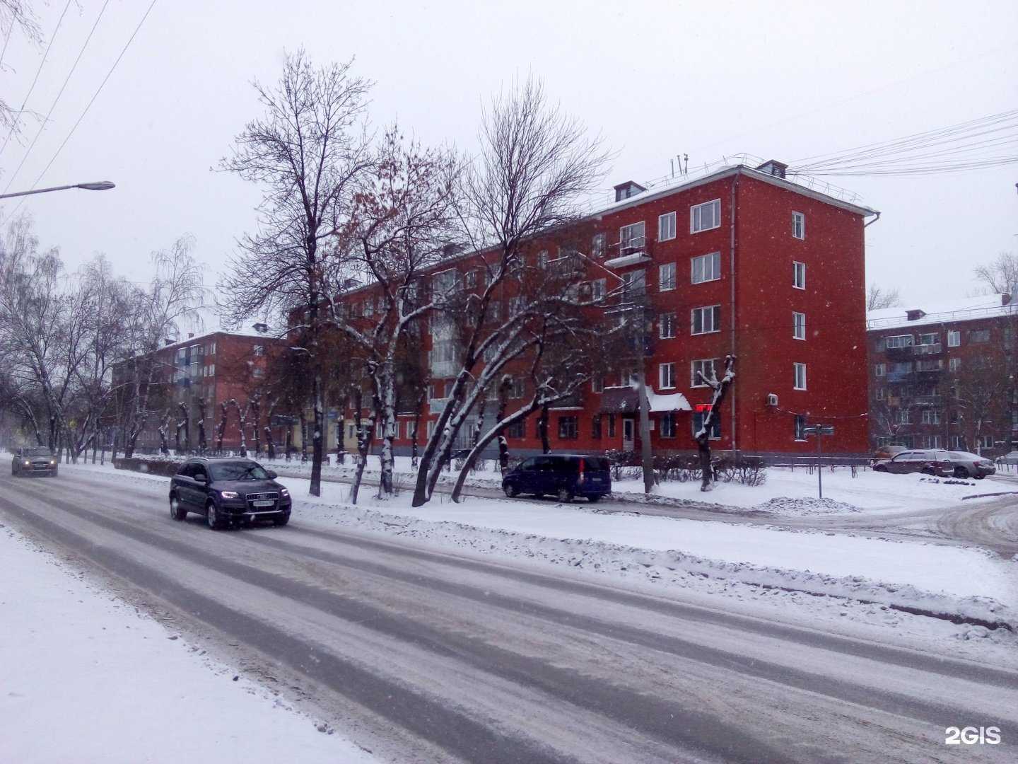 Отзывы на компанию Poledent в Новокузнецке c фото - фотография 2 из 2