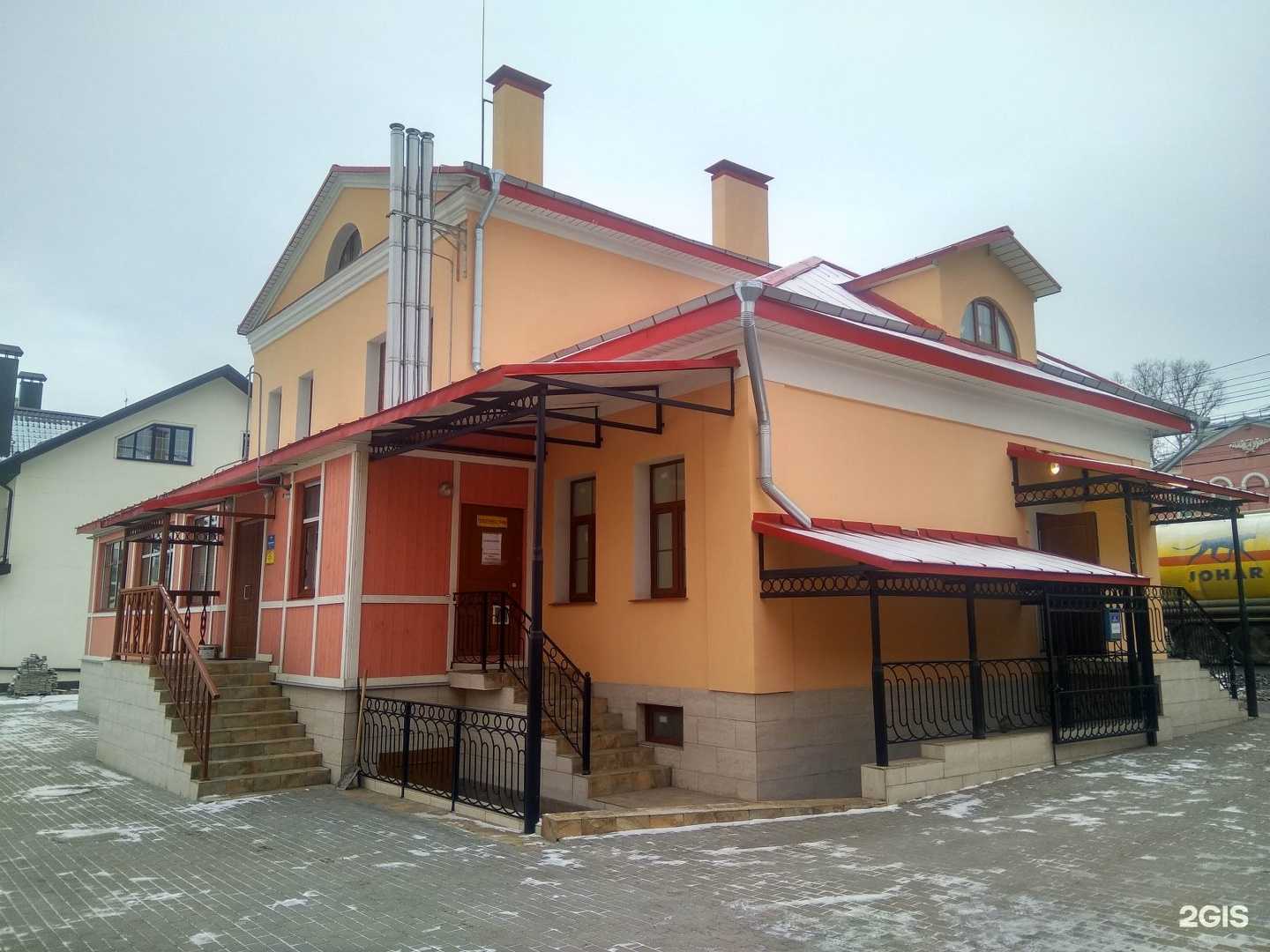 Отзывы на компанию Няшка в Туле c фото - фотография 2 из 2