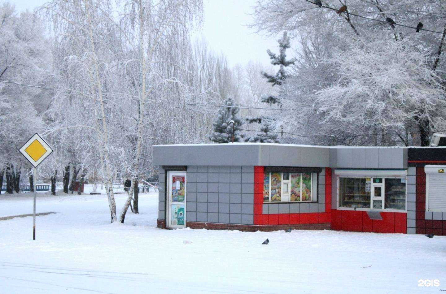 Отзывы на компанию Бургер town в Абакане c фото - фотография 2 из 2