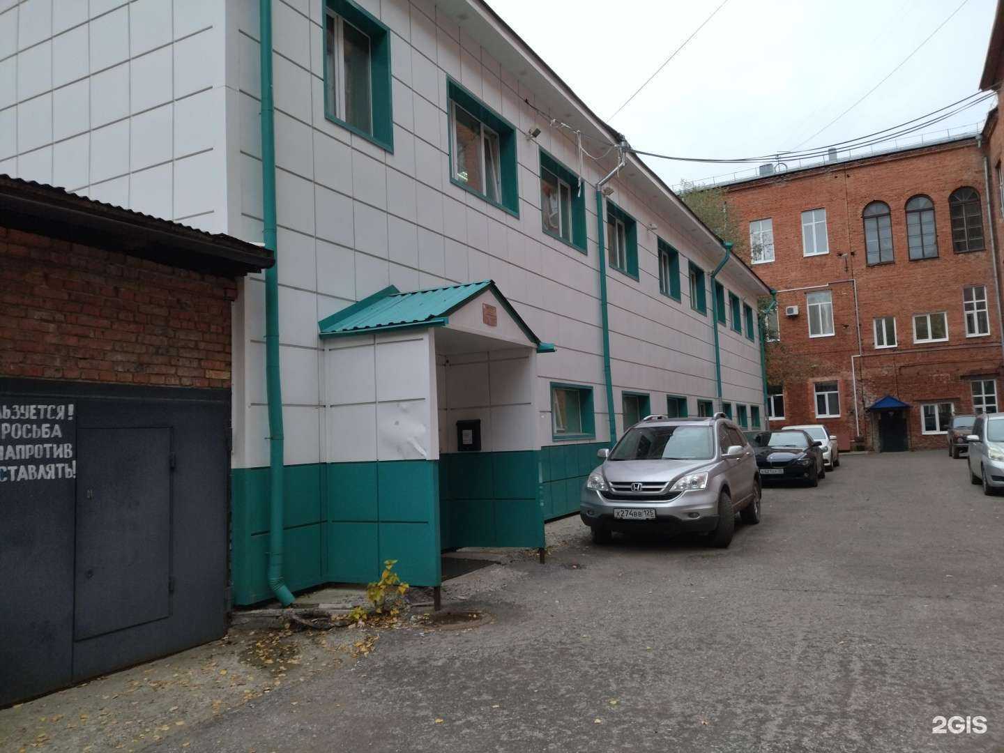 Отзывы на компанию Тепло-Форт в г. Томск c фото