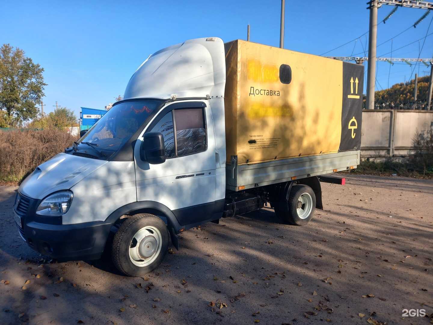 Отзывы на компанию Авто-лайн 124 в г. Красноярск c фото