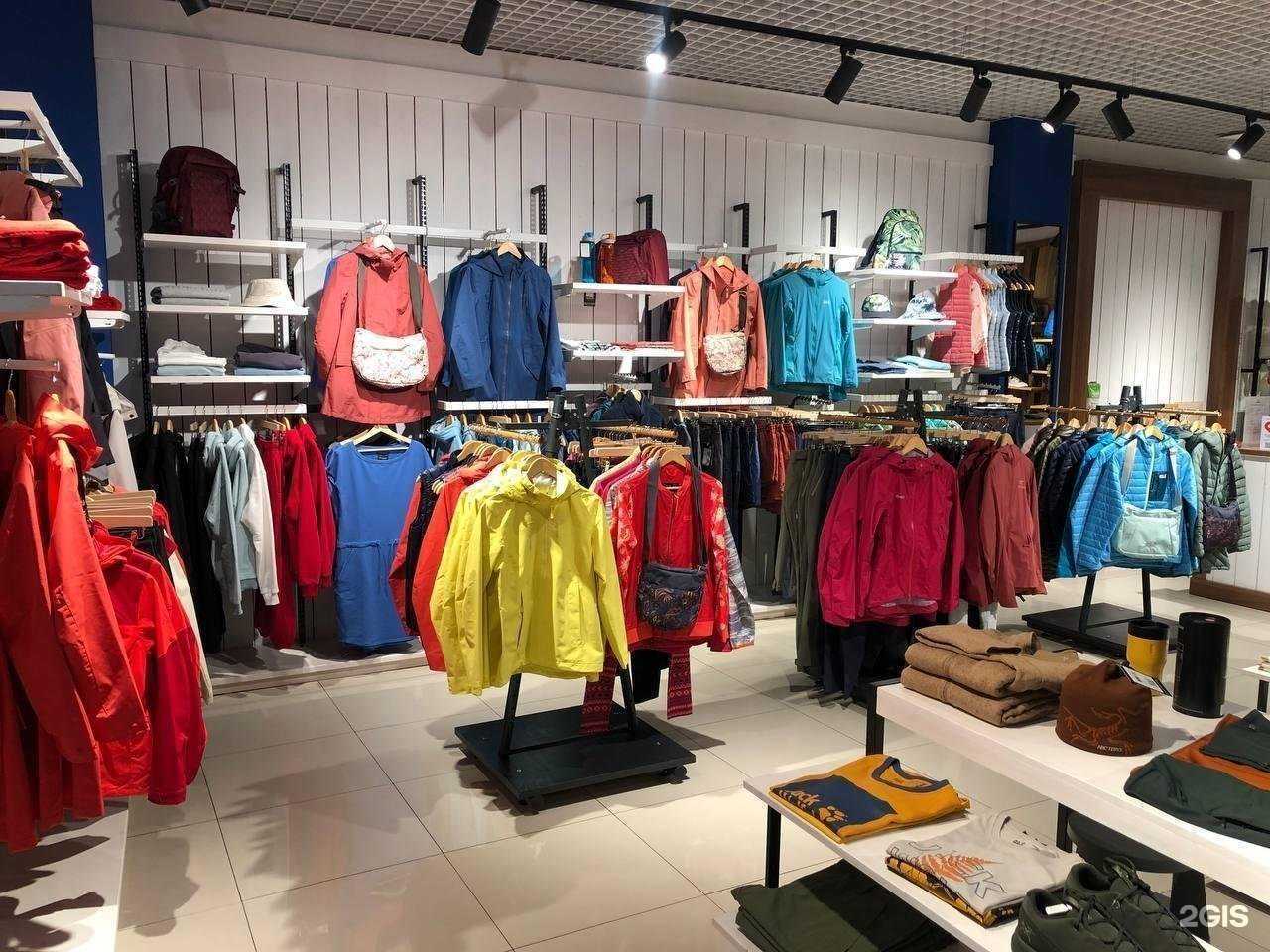 Отзывы на компанию Prohiker в Мурманске c фото