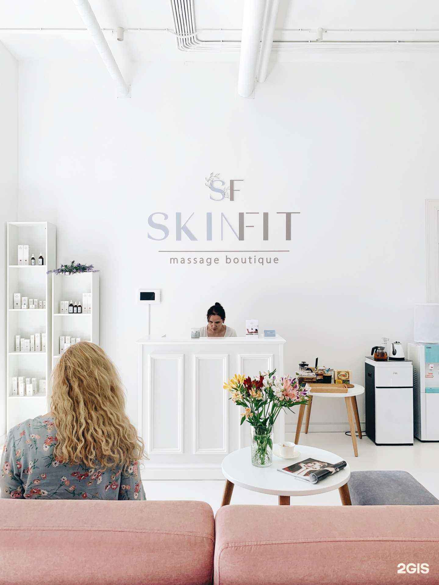 Отзывы на компанию Skin Fit в г. Одинцово c фото