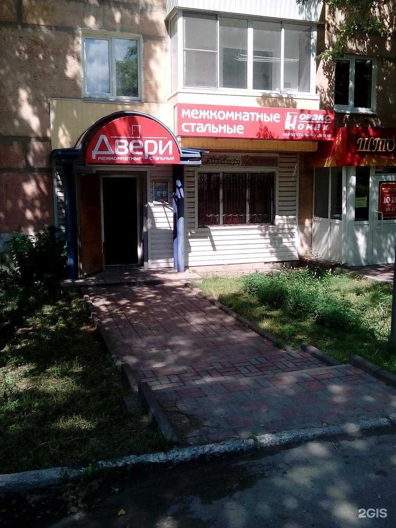 Отзывы на компанию Престиж в г. Златоуст c фото