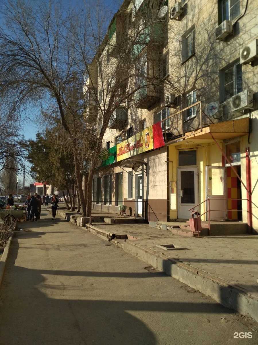 Отзывы на компанию Вкус востока в г. Волгоград c фото