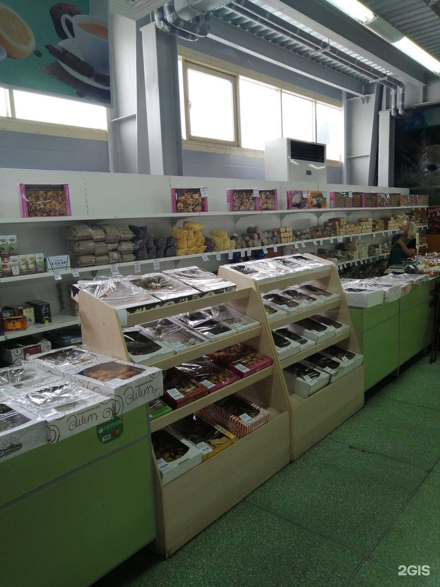 Отзывы на компанию Лакомка в г. Саратов c фото