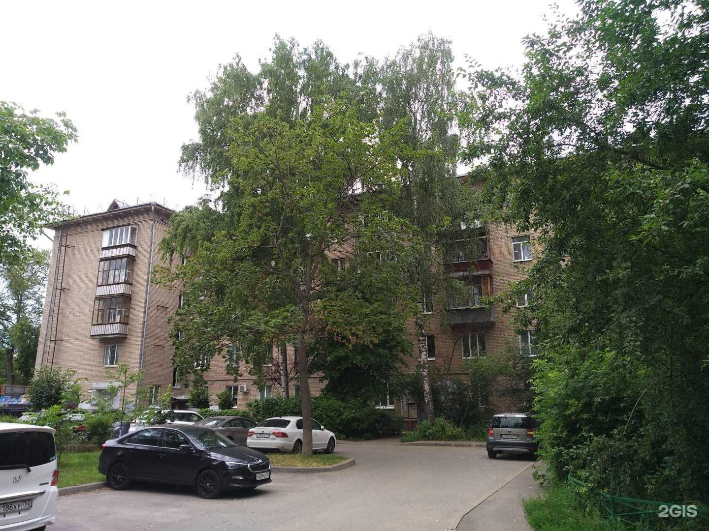 Отзывы на компанию Ермолино в Королёве c фото - фотография 2 из 2