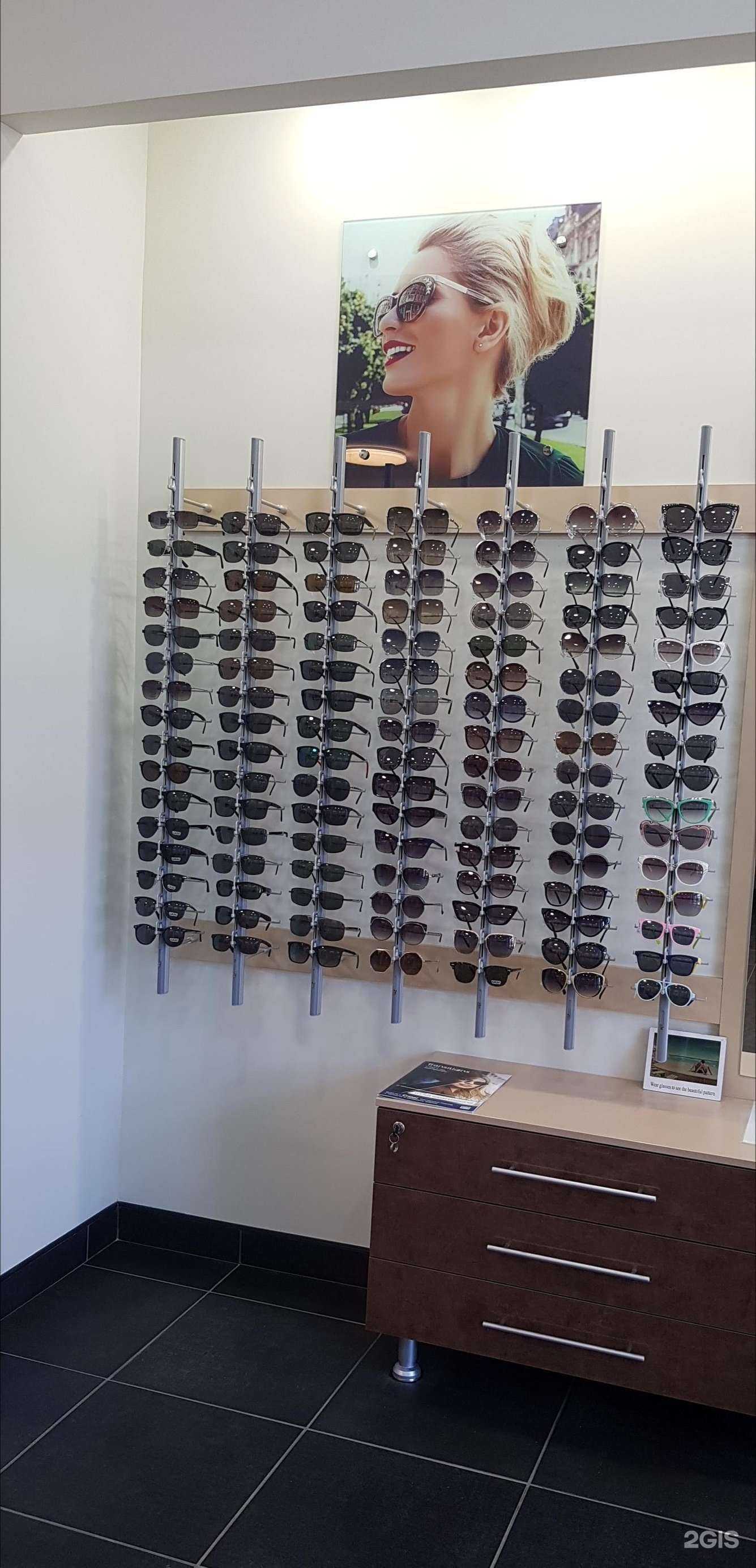 Отзывы на компанию Дом оптики в Волжском c фото
