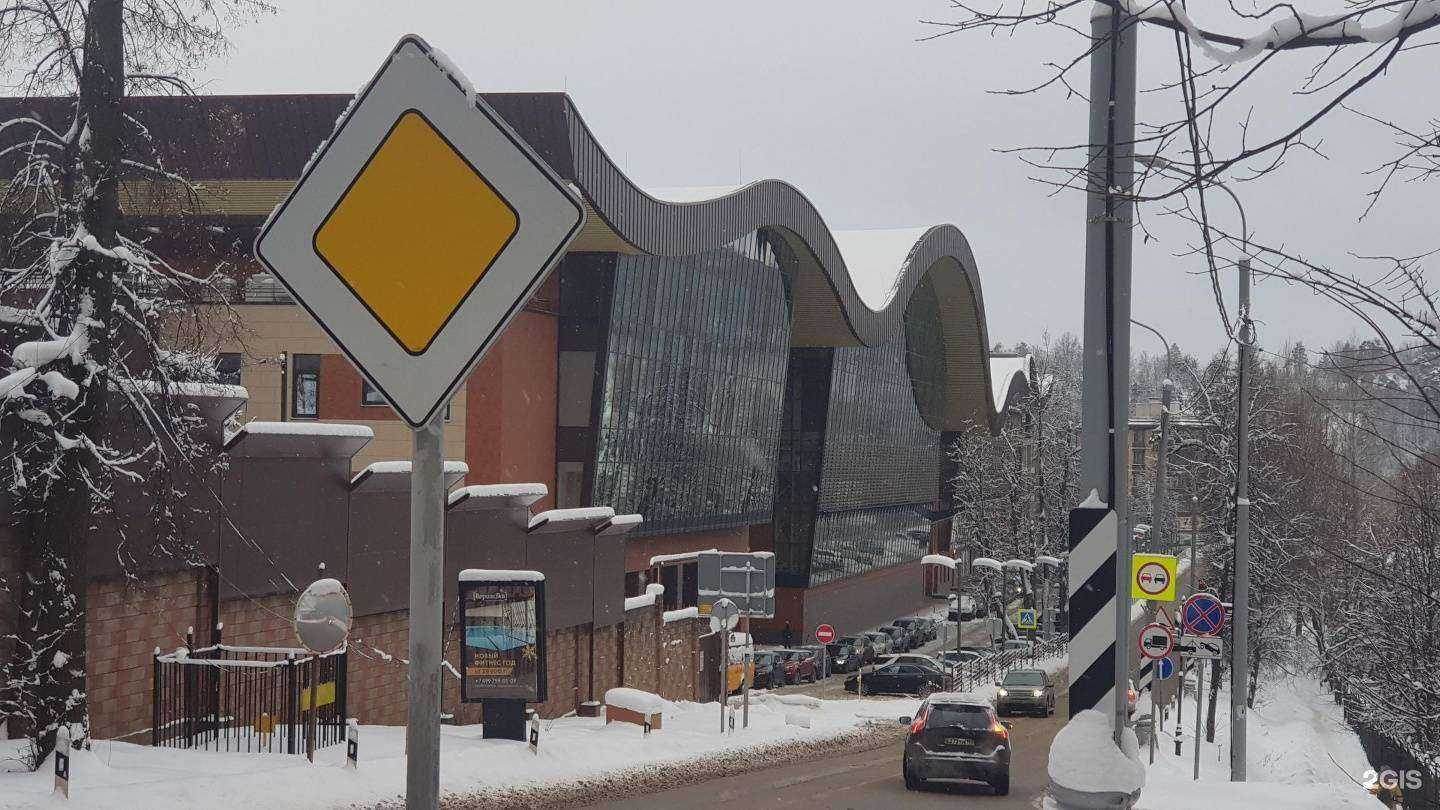 Отзывы на компанию Centerviner в Химках c фото - фотография 2 из 2