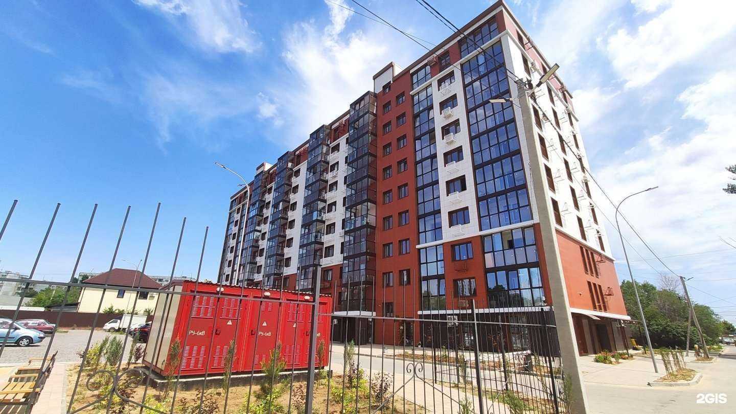 Отзывы на компанию Амира в Волгограде c фото - фотография 2 из 2