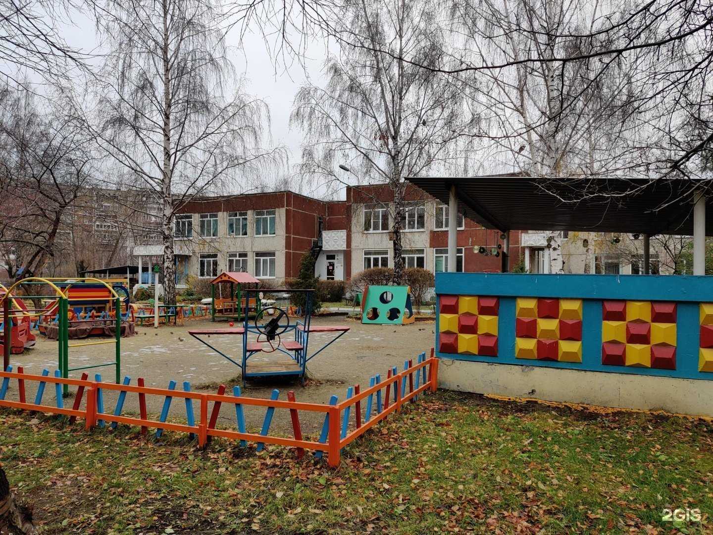 Отзывы на компанию Детский сад № 102 комбинированного вида в г. Екатеринбург c фото
