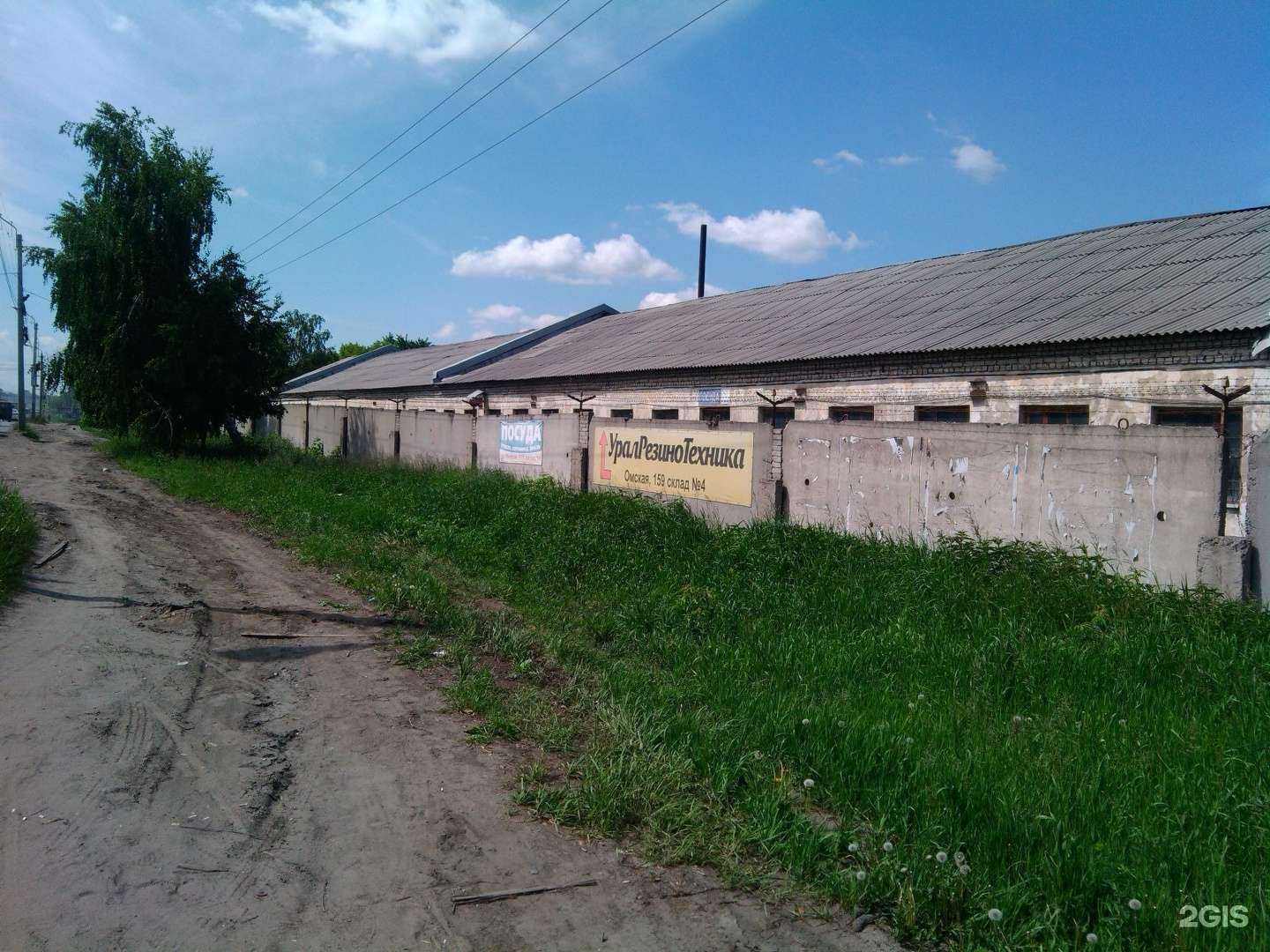 Отзывы на компанию Мастери в Кургане c фото - фотография 2 из 2