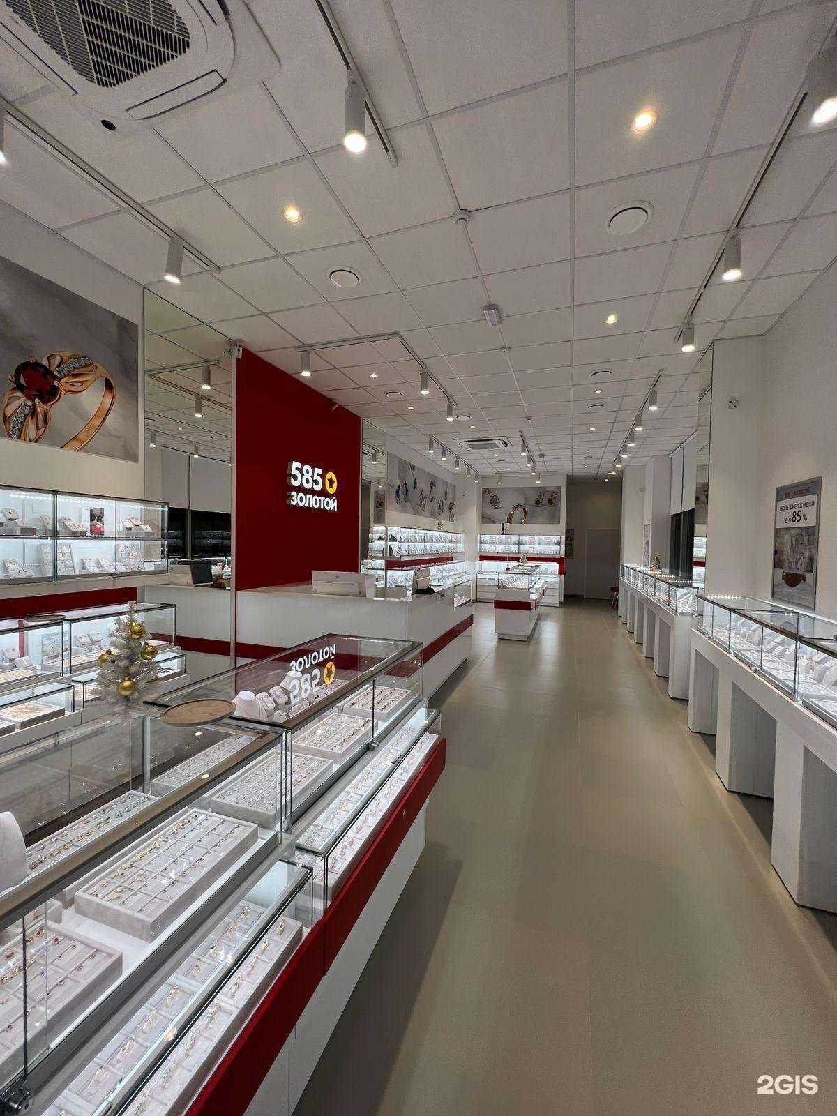 Отзывы на компанию 585*Золотой в Всеволожске c фото