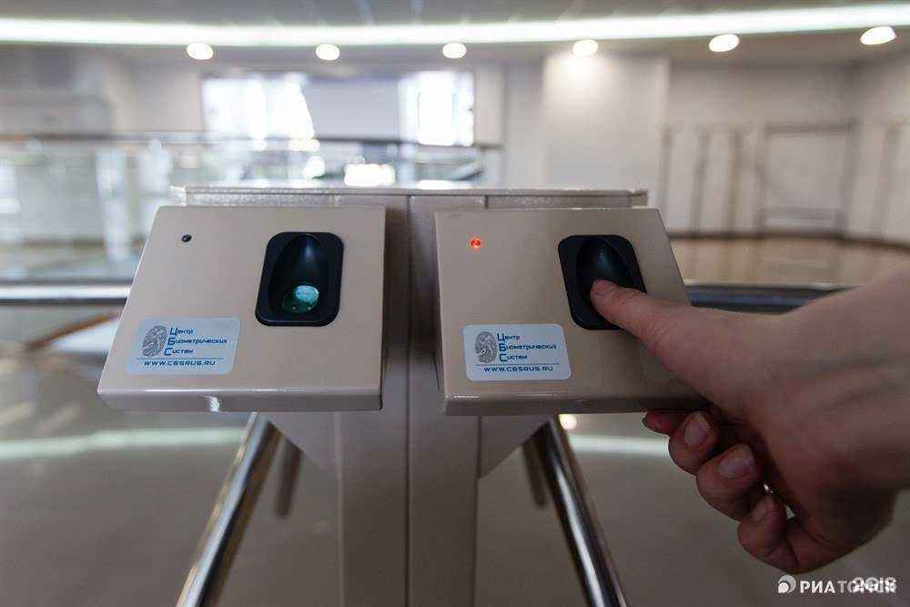 Отзывы на компанию Центр биометрических систем в Томске c фото