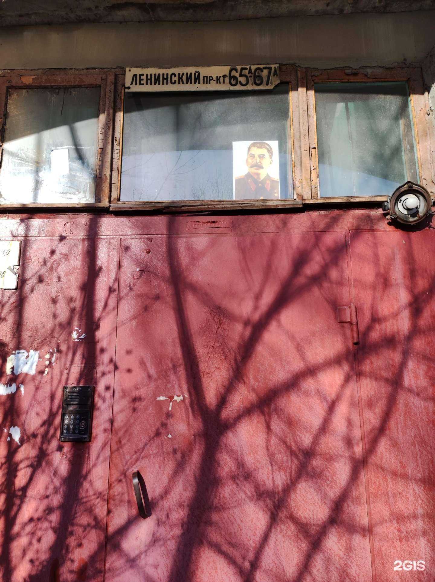 Отзывы на компанию Живая вода в Калининграде c фото - фотография 2 из 2