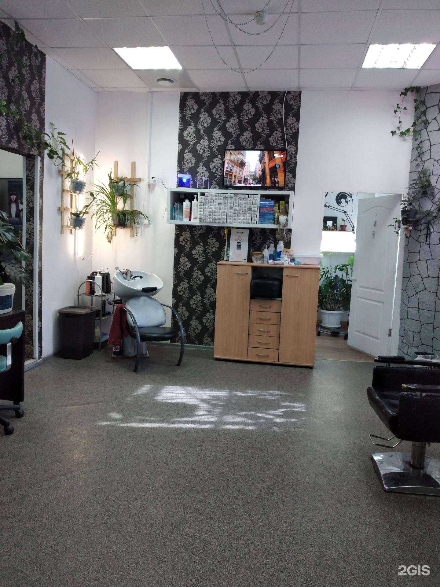 Отзывы на компанию Парикмахерская в Ханты-Мансийске c фото