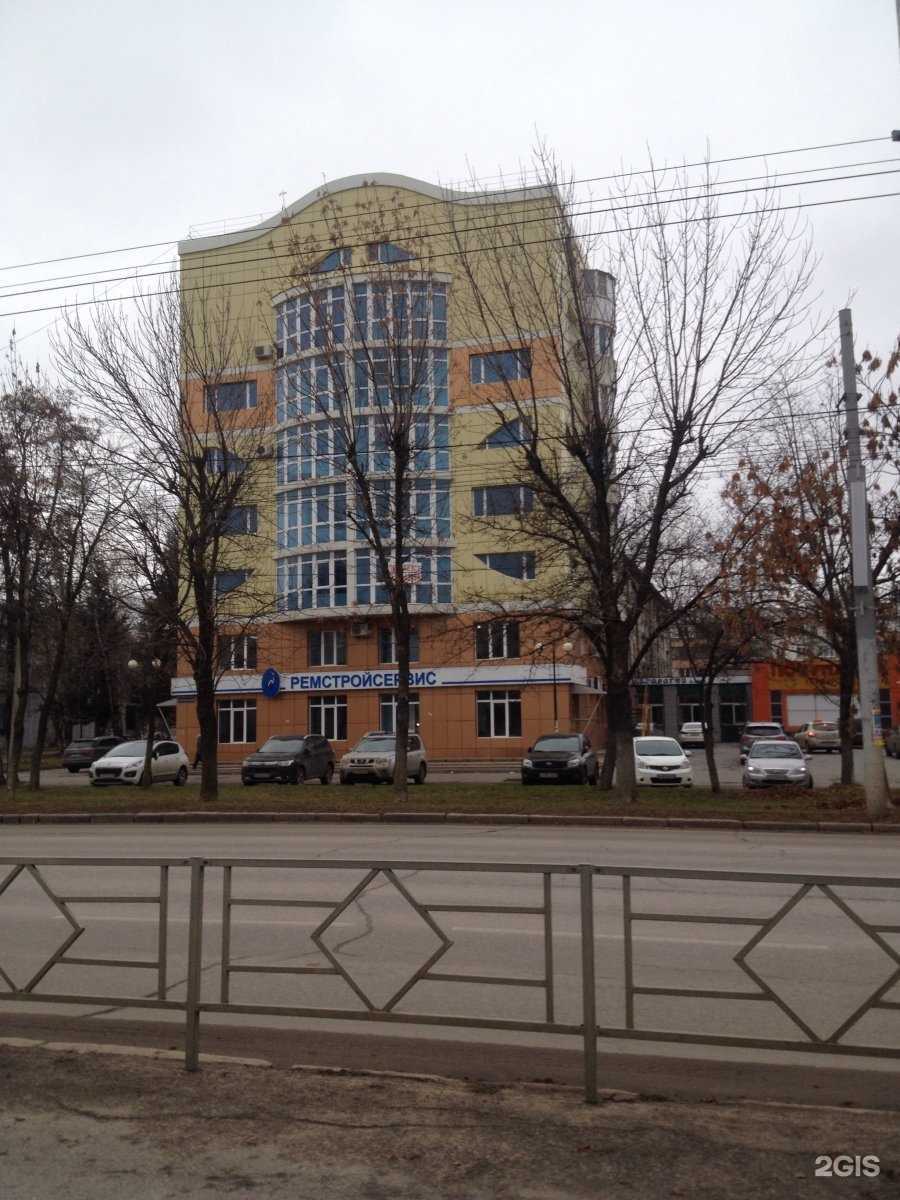 Отзывы на компанию Ремстройсервис в Липецке c фото - фотография 2 из 2