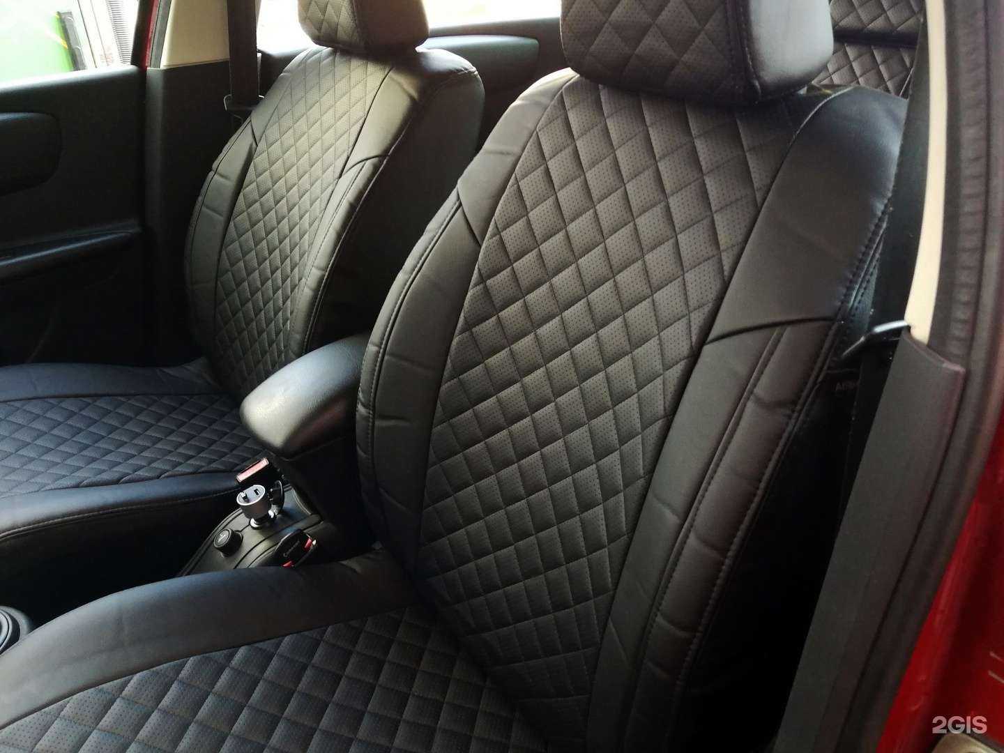 Отзывы на компанию Автогид в Челябинске c фото