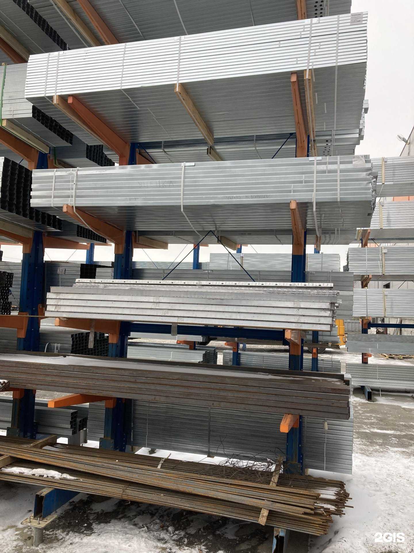 Отзывы на компанию Тск в Екатеринбурге c фото