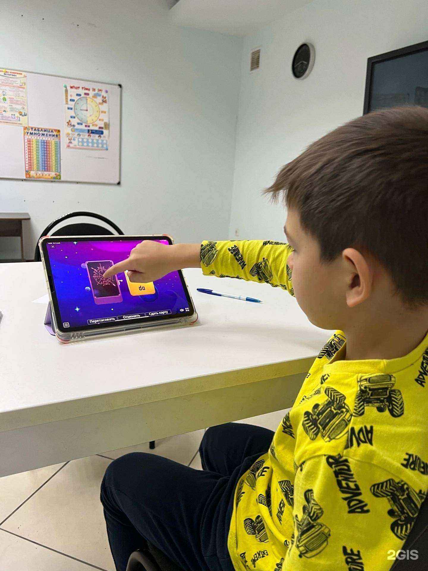 Отзывы на компанию Центр подготовки школьников в г. Самара c фото