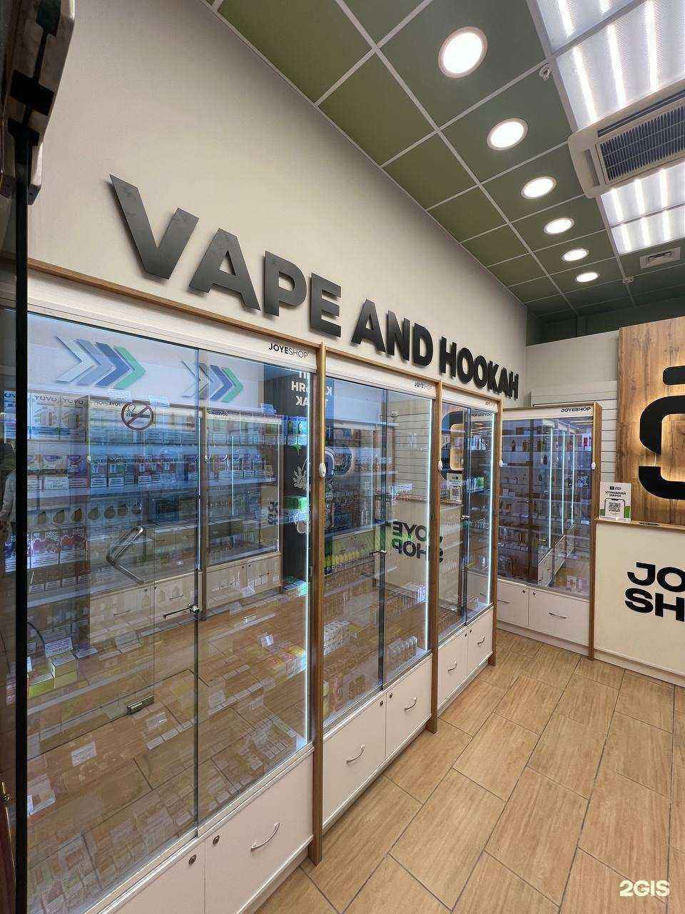 Отзывы на компанию JoyeShop в Уфе c фото