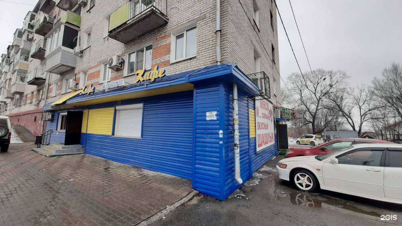 Отзывы на компанию Арион в Хабаровске c фото