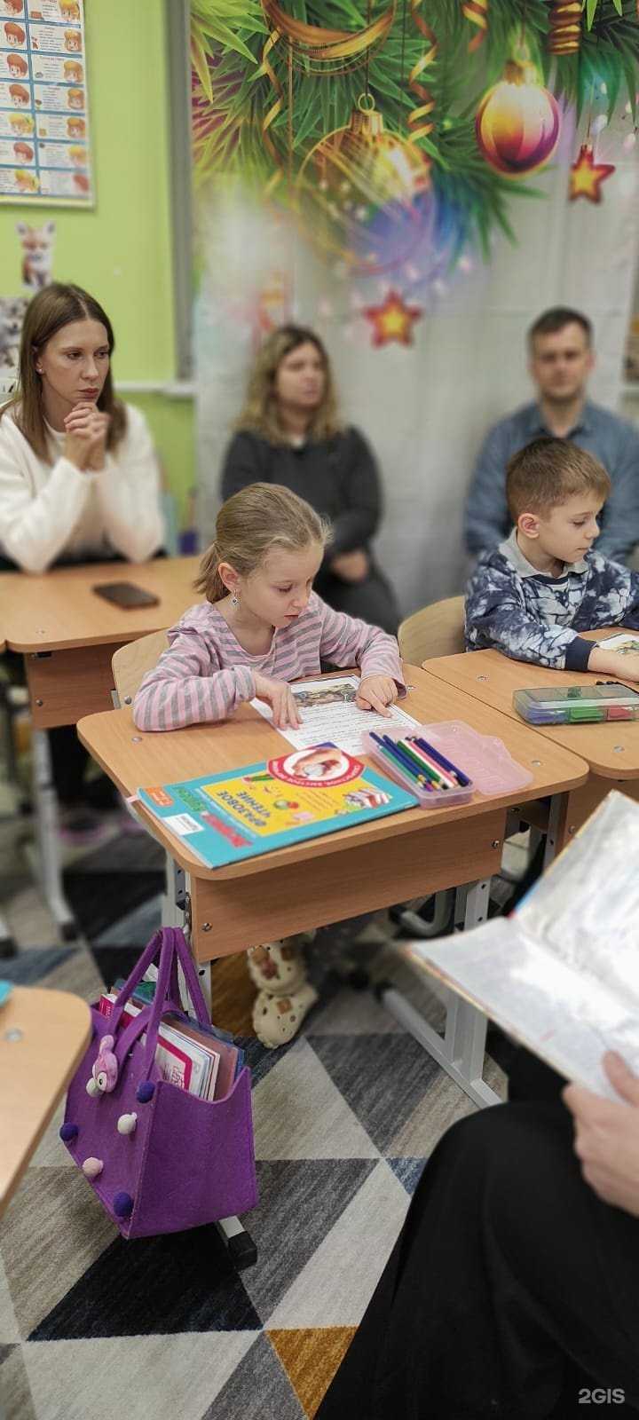 Отзывы на компанию Вундер в г. Химки c фото