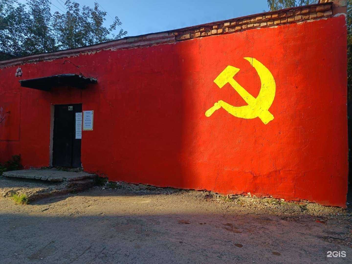 Отзывы на компанию В гостях у паяльника в Екатеринбурге c фото