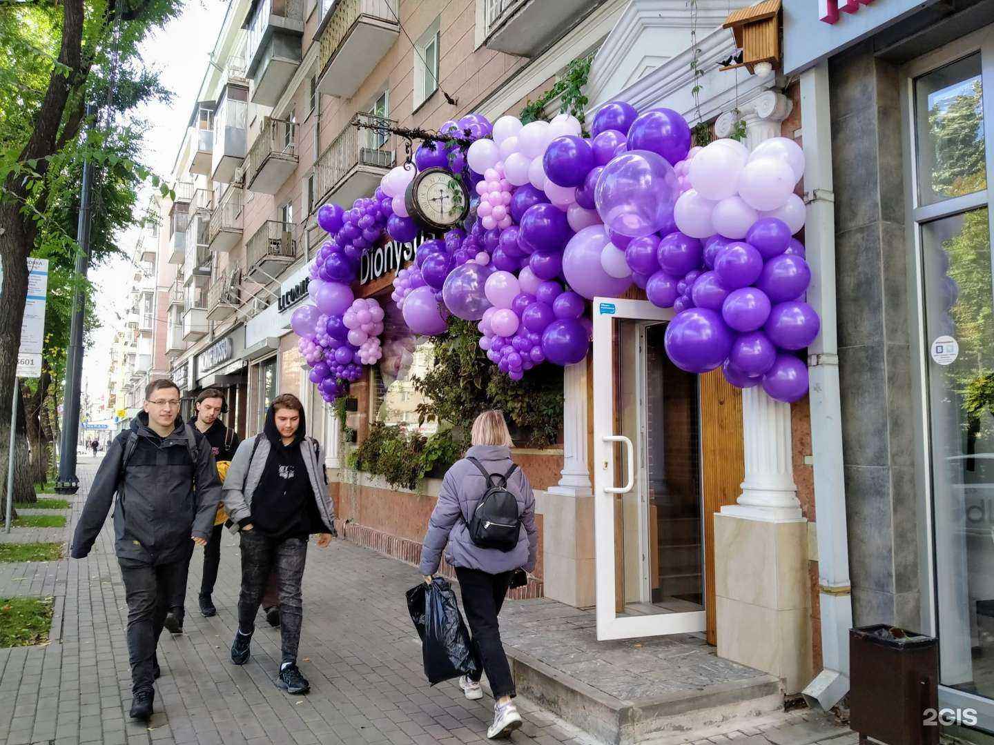 Отзывы на компанию T&D Office в г. Воронеж c фото