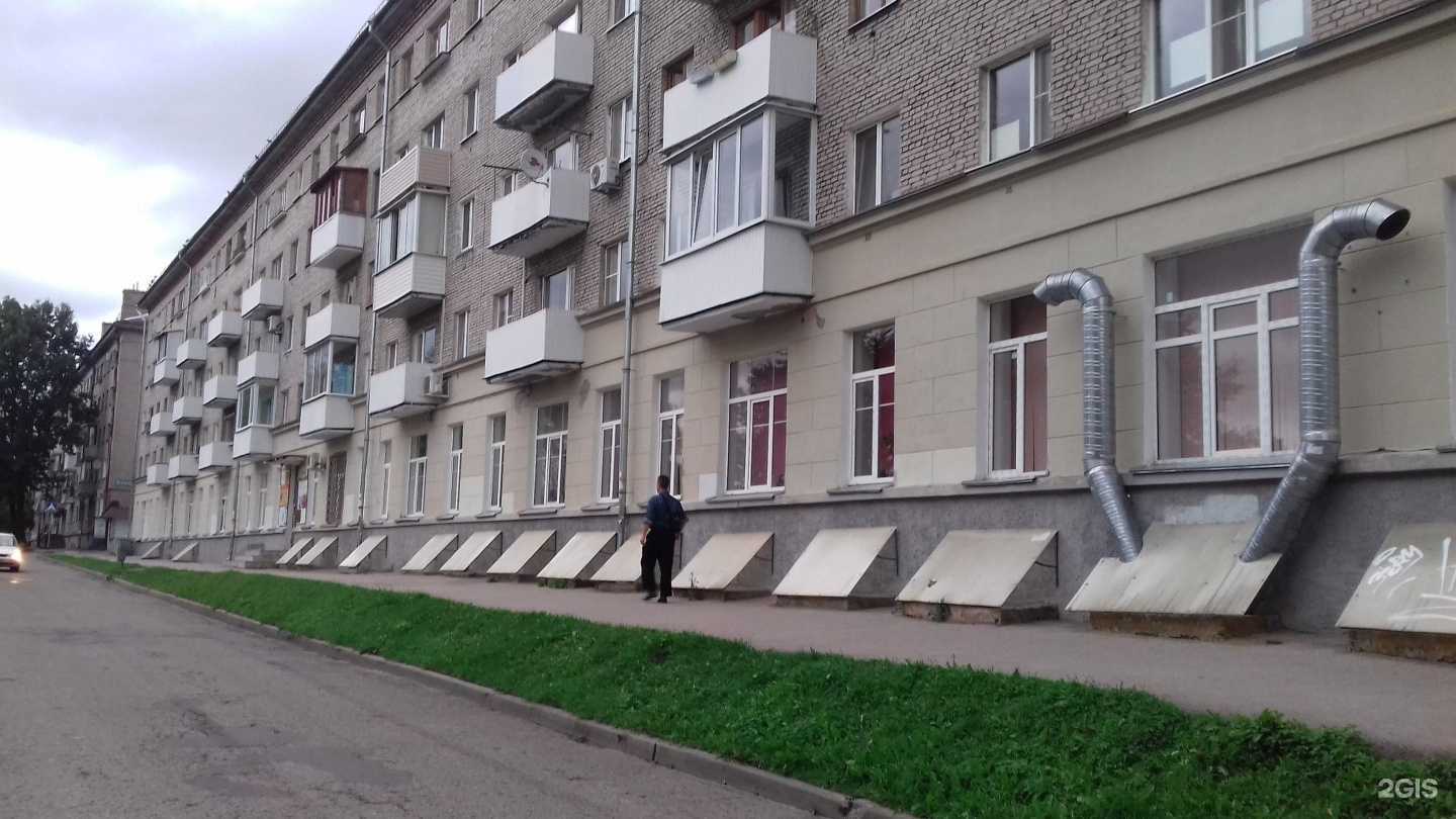 Отзывы на компанию 12 Месяцев в г. Псков c фото