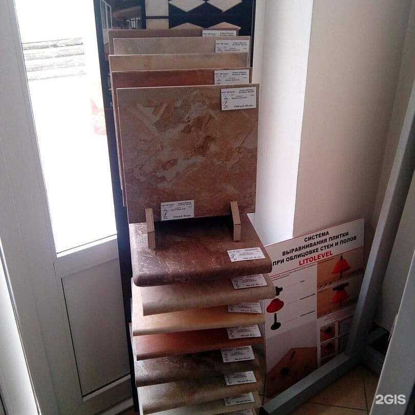 Отзывы на компанию Арена в Туапсе c фото