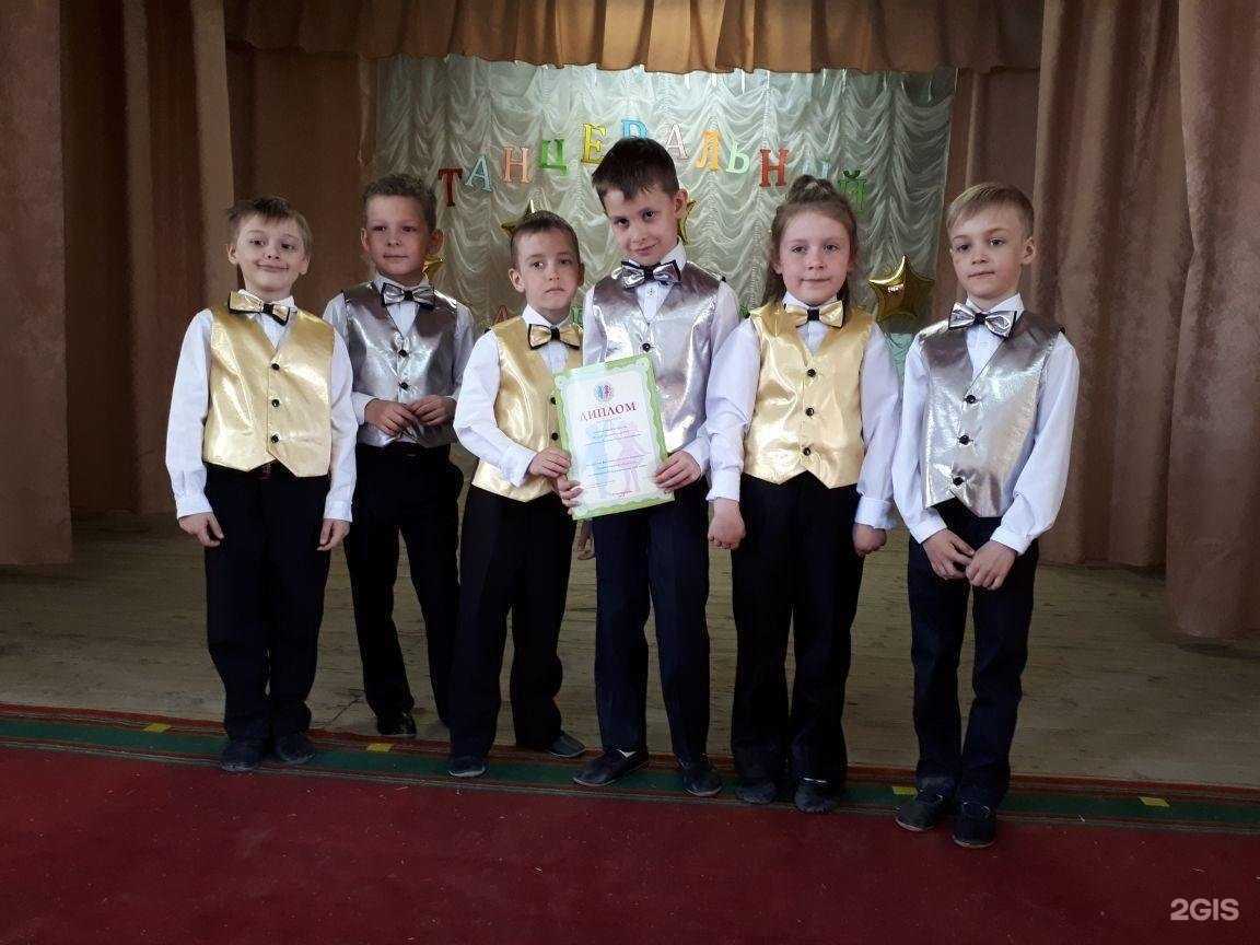 Отзывы на компанию Детский сад №7 в Новочеркасске c фото