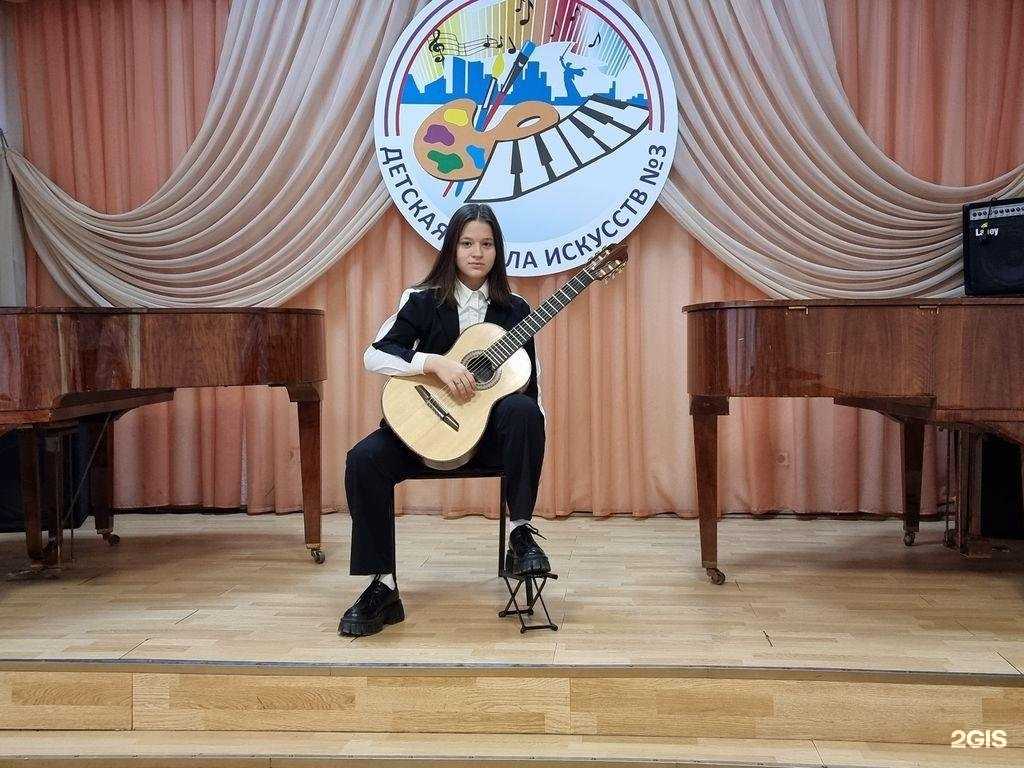 Отзывы на компанию Детская музыкальная школа №6 в г. Саратов c фото